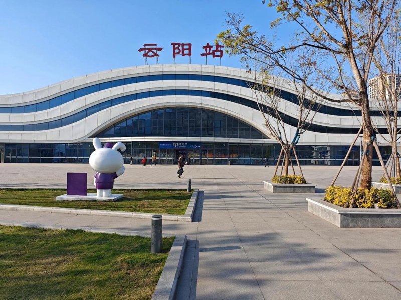 云阳信息