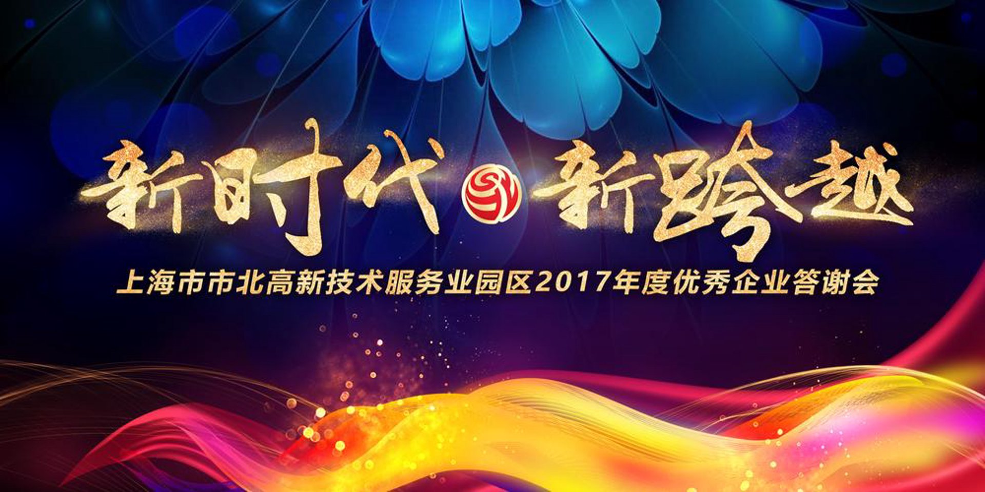 彩云阳光云阳网