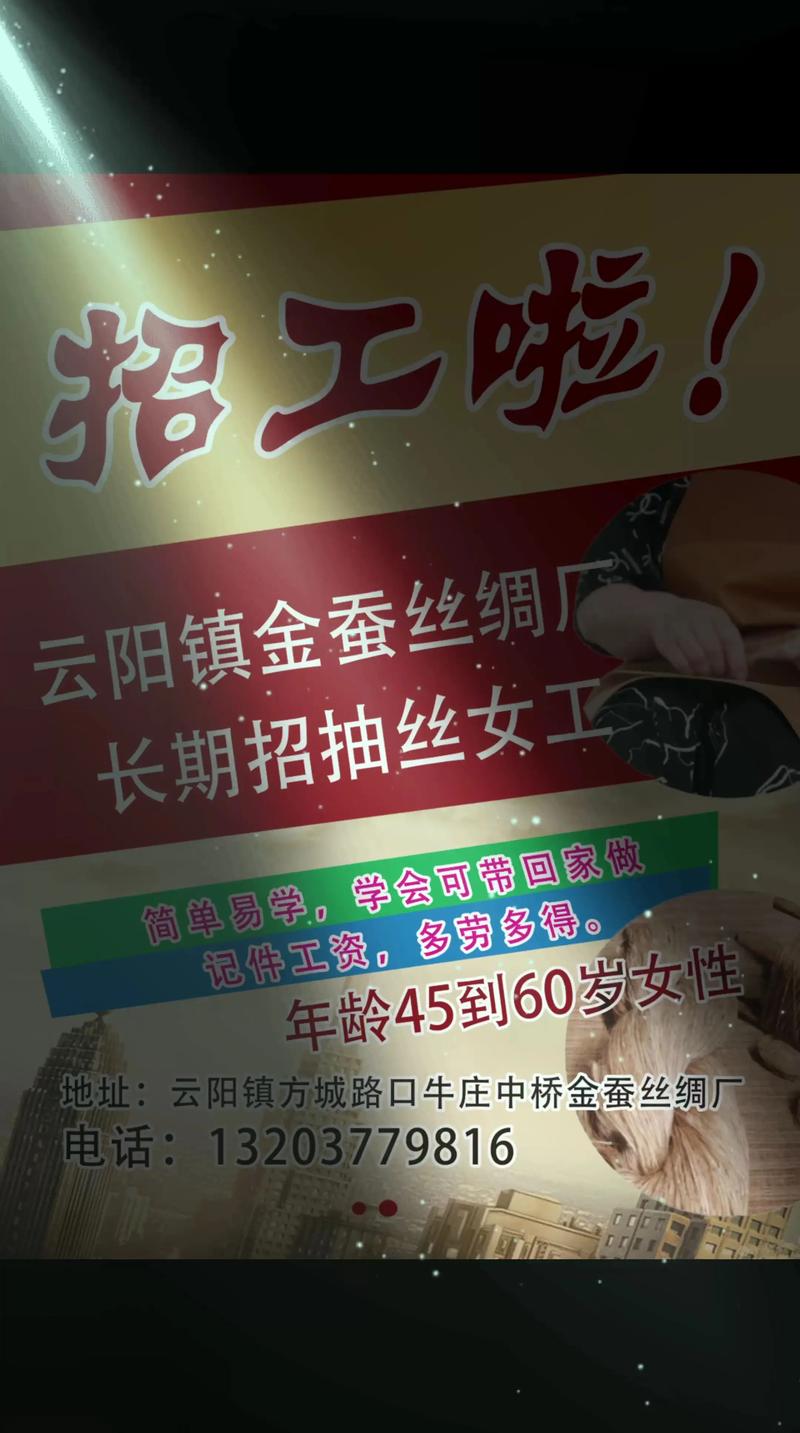体验不一样的云阳生活——从自然到人文的发现之旅
