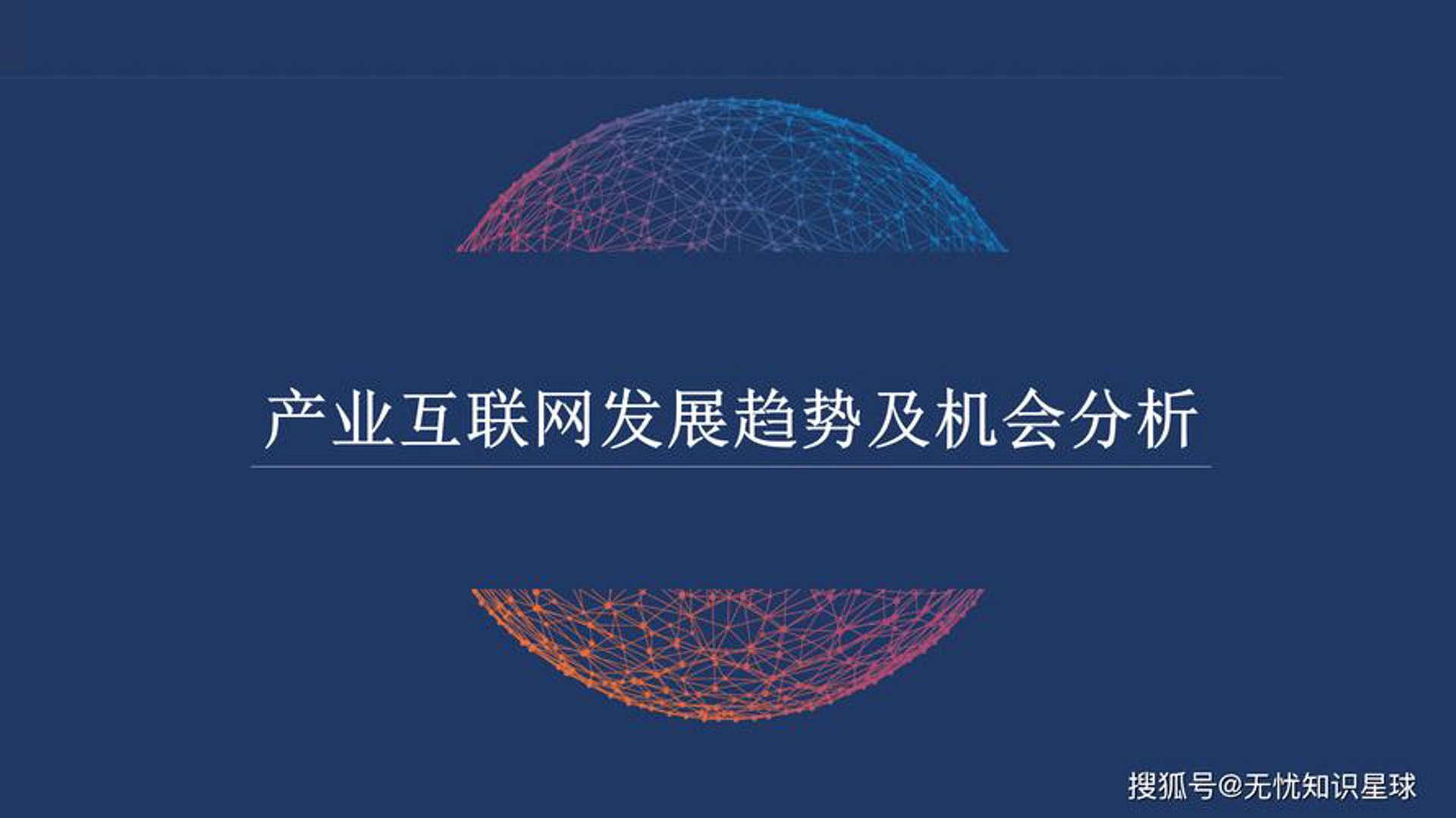 彩云阳光云阳网